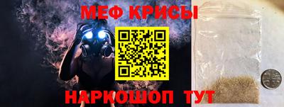 a pvp Краснодар