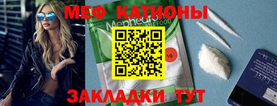 a pvp Краснознаменск