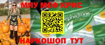 a pvp Краснознаменск