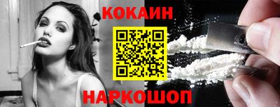 a pvp Краснознаменск