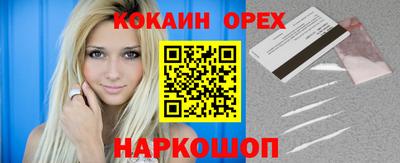 a pvp Краснодар