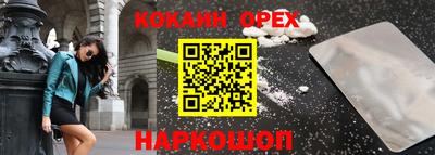 a pvp Краснознаменск