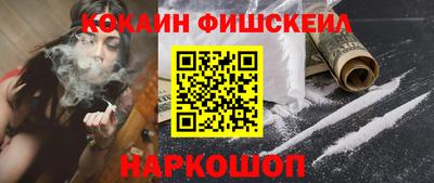 a pvp Краснознаменск