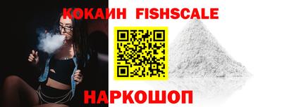 дурь Кулебаки