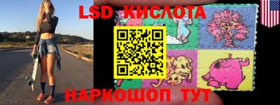 скорость mdpv Краснокаменск