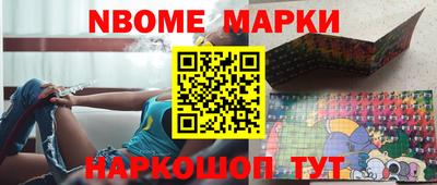 a pvp Краснознаменск