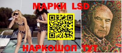 скорость mdpv Краснокаменск