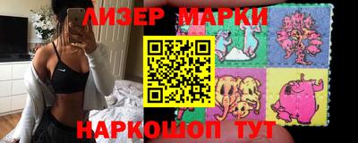 a pvp Краснодар