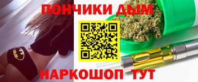 a pvp Краснодар