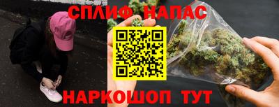 скорость mdpv Краснокаменск