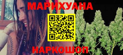скорость mdpv Краснокаменск