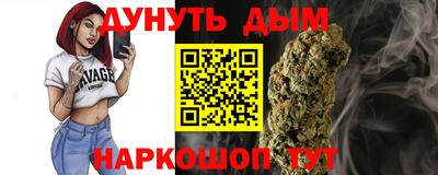 a pvp Краснодар