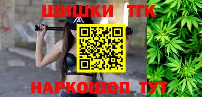 a pvp Краснодар