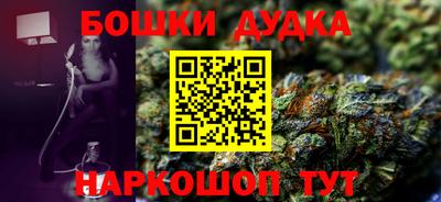 скорость mdpv Краснокаменск