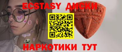 a pvp Краснознаменск