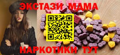 a pvp Краснодар
