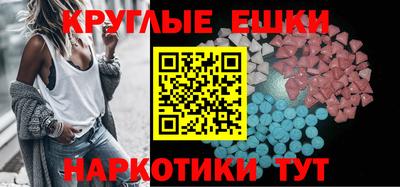 a pvp Краснодар