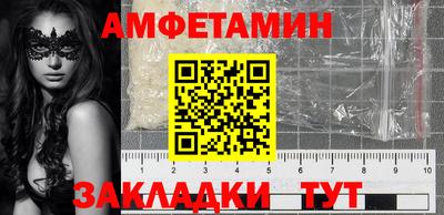 a pvp Краснодар