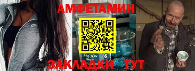 дурь Кулебаки