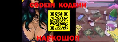 эйфоретик Кумертау