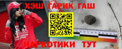 a pvp Краснодар