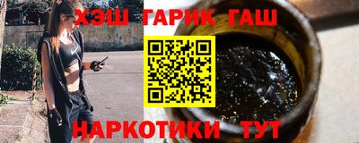 a pvp Краснодар