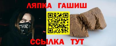a pvp Краснознаменск