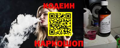 a pvp Краснознаменск
