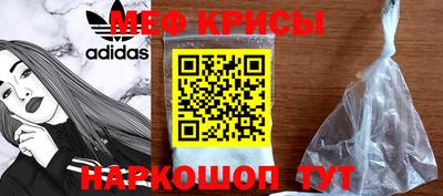 a pvp Краснознаменск