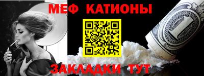 a pvp Краснознаменск