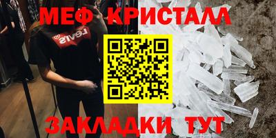 a pvp Краснодар